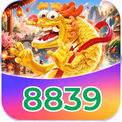 8839 VIP Program