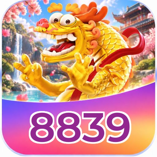 8839 Logo