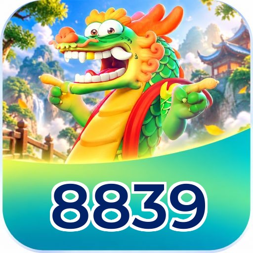 8839 App Features