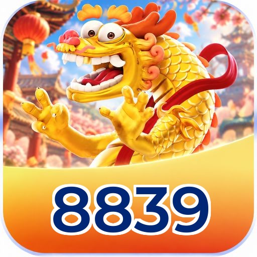 8839 Recuperar Senha