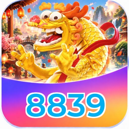 8839 Compatibilidade
