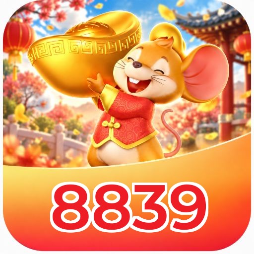 8839 Version History