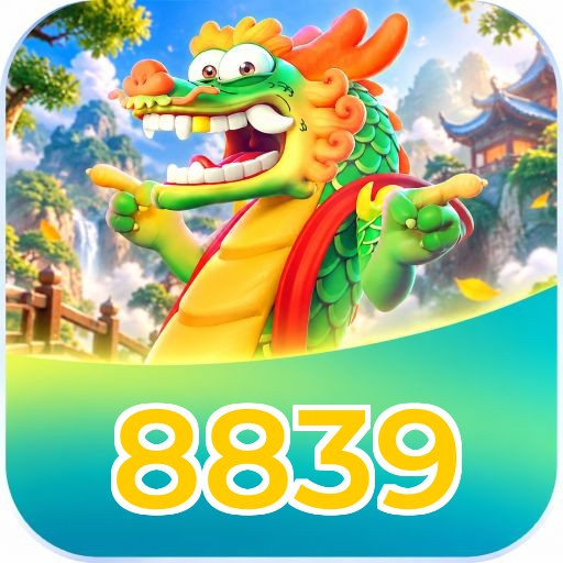 8839 Promotions