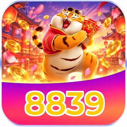 8839 FAQ