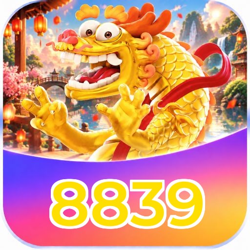 8839 Download Links