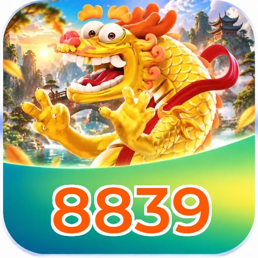 8839 Logo