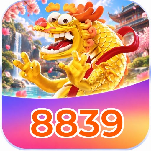 8839 Troubleshooting