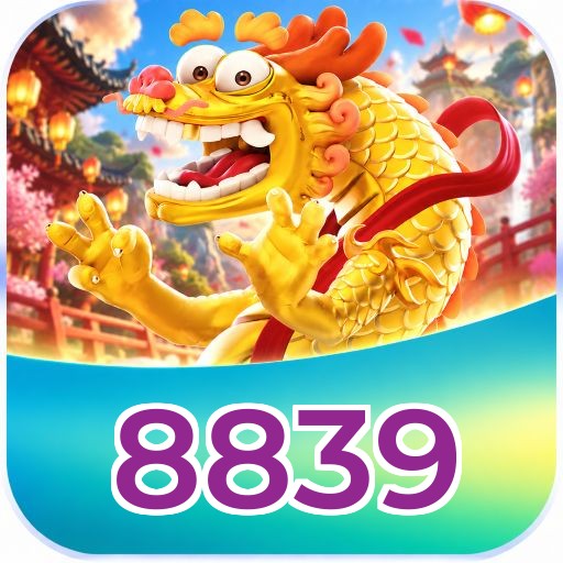 8839 Logo