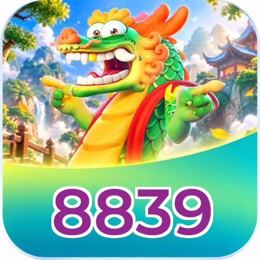 8839 Lottery FAQ