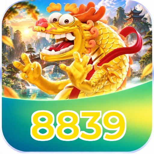 8839 Logo